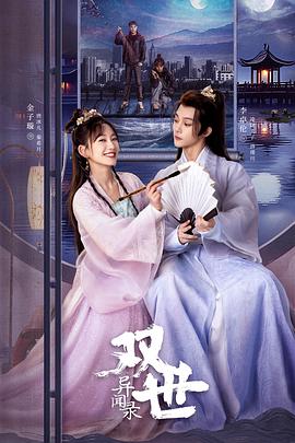 亚洲在线青青草 - Fangsung