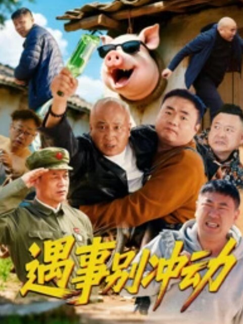 【网红】推特反差网红yldogwt 长得就很烧 - Fangsung