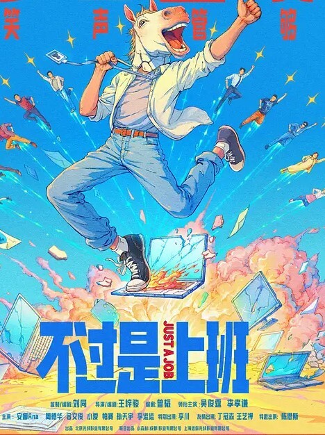 极品洛丽塔喵喵最新作酒店JK草地公园露出啪啪_翘美臀后入爆精内射_完美露脸 - Fangsung