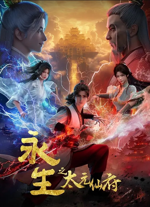 原神AKT新品-莹X赛诺 - Fangsung