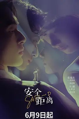 PPPD-903 淫乱ドスケベ爆乳家庭教師の誘惑 痴女セックスでHの偏差値だけ高くなったボク Hitomi - Fangsung