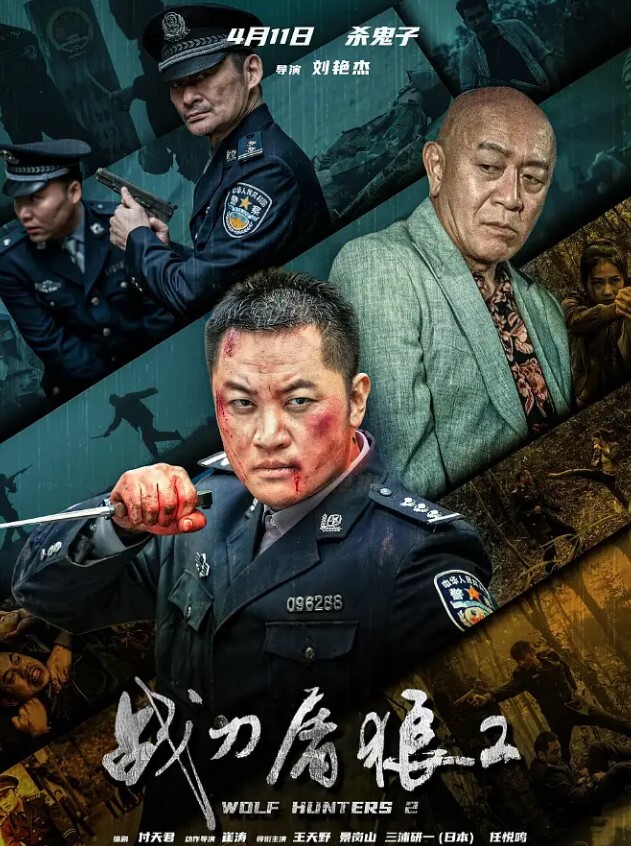 私拍外泄高中萝莉无套内射畜生放开她让我来 - Fangsung