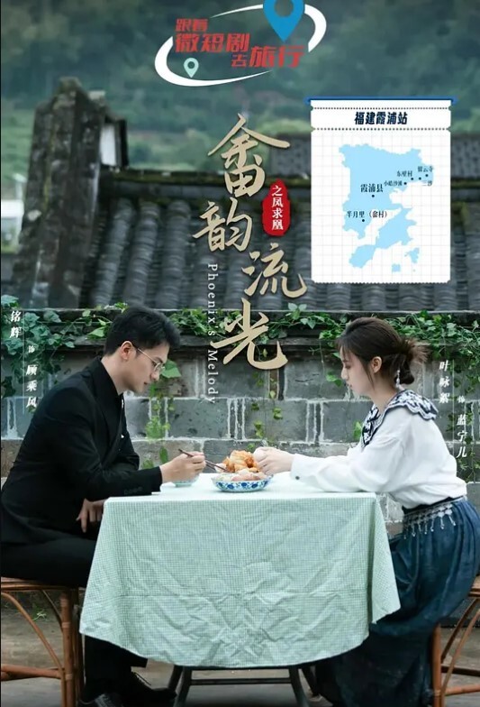 【玖玖】FX0009 盲射约见现时主大战十万女推主 - Fangsung
