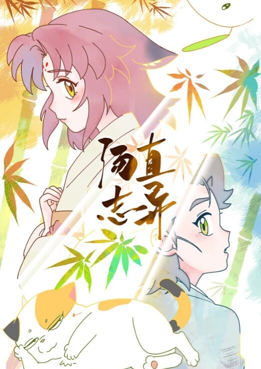 十八般武艺样样精通反差骚货喜欢吃肉棒 - Fangsung