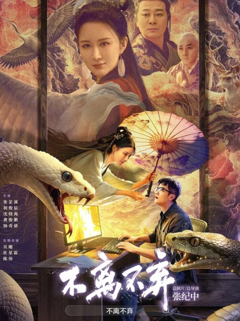 小夫妻参加NTR计划老公硬度不行找单男满足欲望老婆最后演变成3P - Fangsung