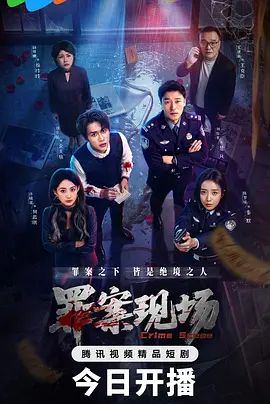 女缉毒警的情色遭遇❤️美女缉毒警被毒贩偷下春药浑身发痒自慰又被毒贩爆操口爆 - Fangsung
