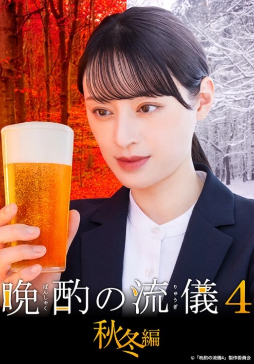中文字幕-谁说了算 Lexi Lore - Fangsung