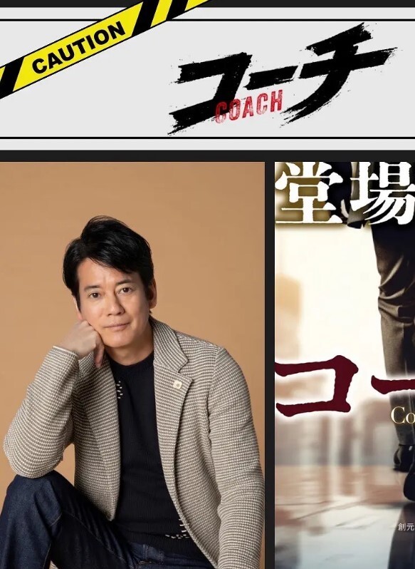 可爱又可爱的兔子让你勃起、只想射精的动漫 - Fangsung