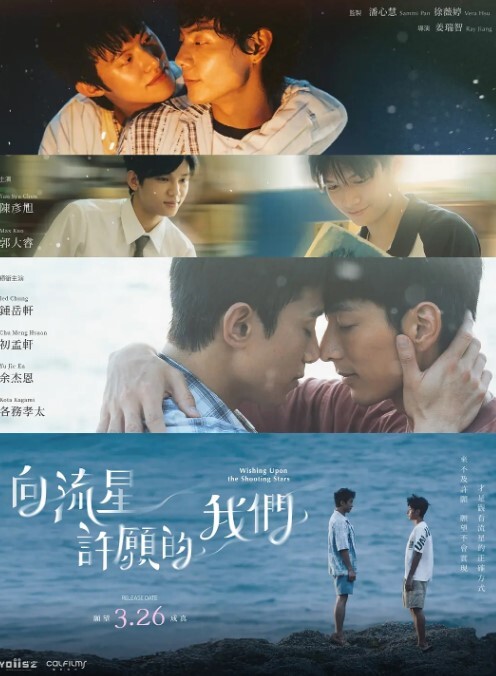 跟按摩师做爱的! - Fangsung
