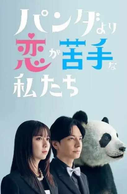 换妻探花一对夫妻交换4P撕开丝袜扣穴一人一个淫乱爆 - Fangsung