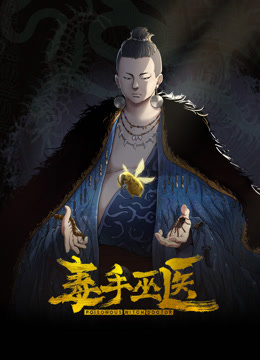 为还信用卡和土豪啪啪交换 - Fangsung