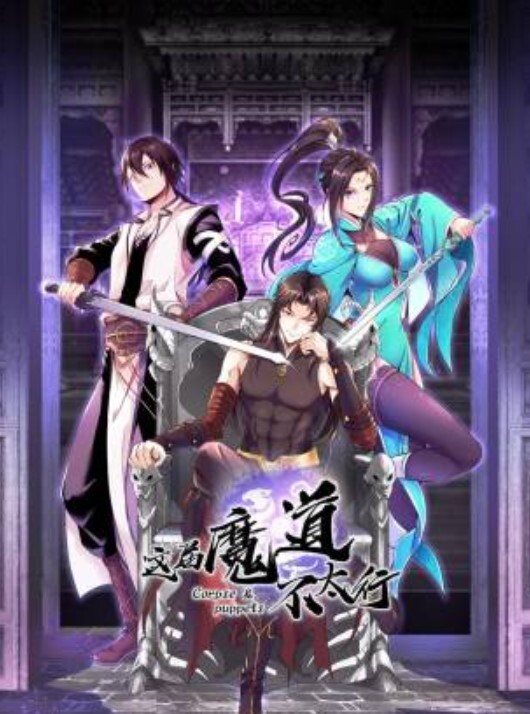 【高中学援助交融】用一台PS4诱骗高中学！插入高中生狭窄的阴道里！ - Fangsung