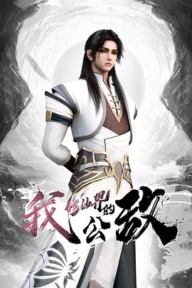 兔子先生挑逗靚妹慾火焚身，开房无套抽插內射 - Fangsung