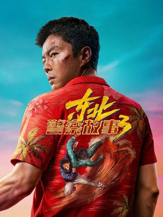反差母狗女上骑乘男友有福气 - Fangsung