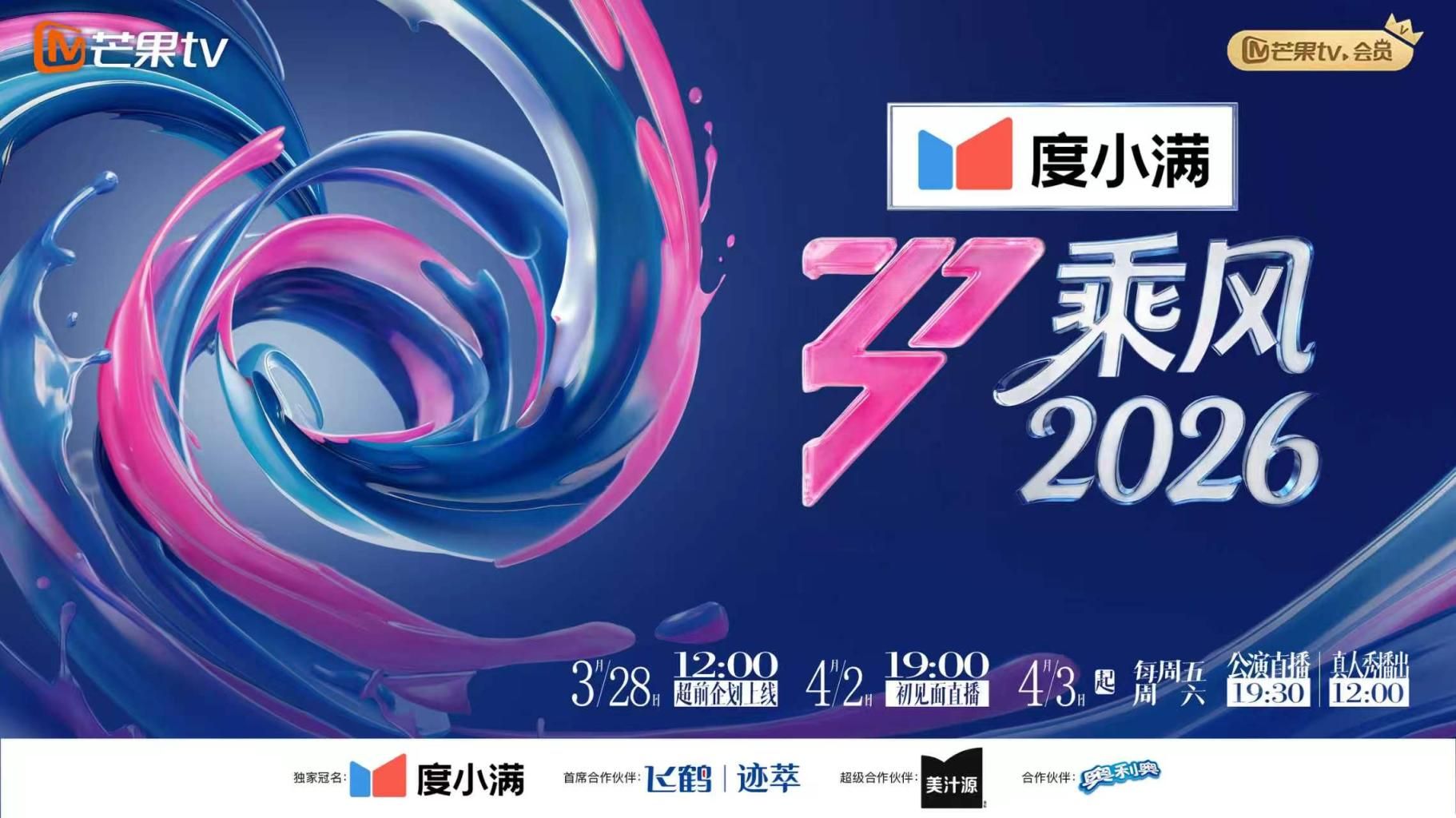 白丝少女脖子以下都是顶配，眼神蠢蠢的有点可爱 - Fangsung