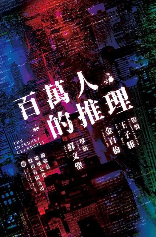泰国选男模吃壮阳果冻健身桃桃酒店 - Fangsung