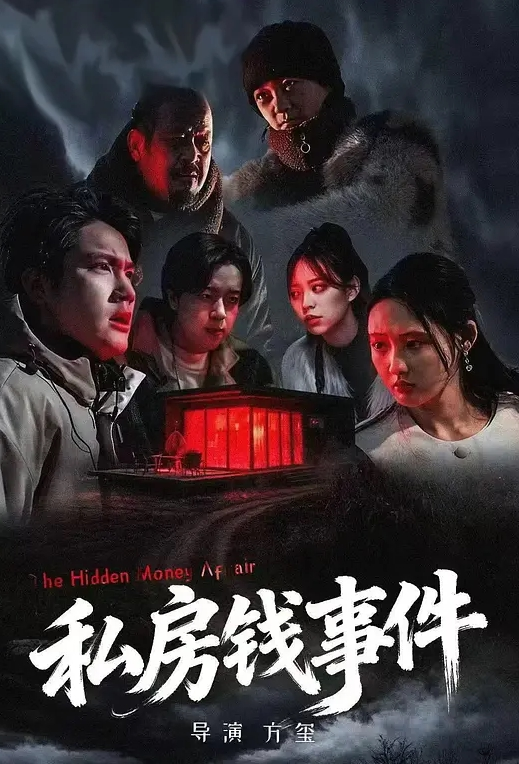 【FC2-2698966】昭和神颜_绮罗罗香织无码 - Fangsung