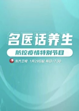 午夜一级伦理 - Fangsung