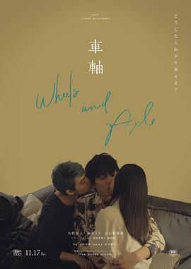 亲热电影视频 - Fangsung