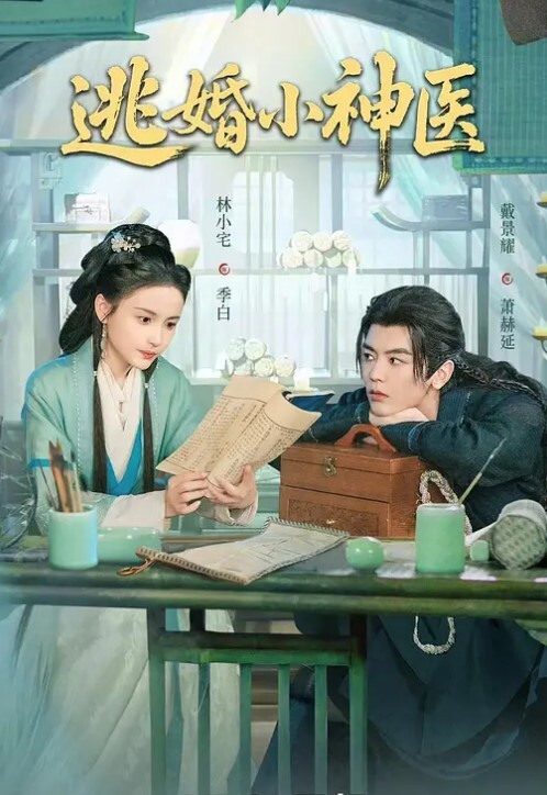 极品钢琴老师私密泄漏 - Fangsung