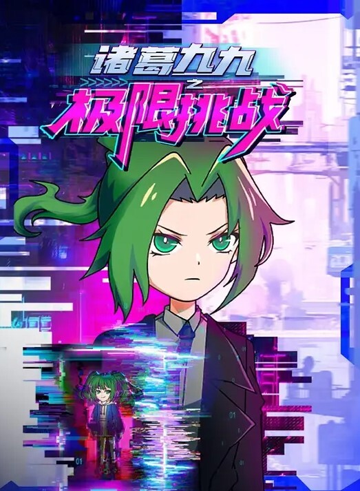 丰满的拉丁裔维奥莱特迈尔斯将她的阴户提供给随机的黑人帅哥【DogfartNetwork】 - Fangsung