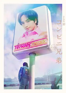 【清纯女神】可爱学生制服正妹被狠肏內射 - Fangsung