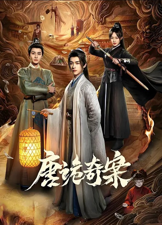 20208025299用户上传厕拍豹纹内裤妹 - Fangsung