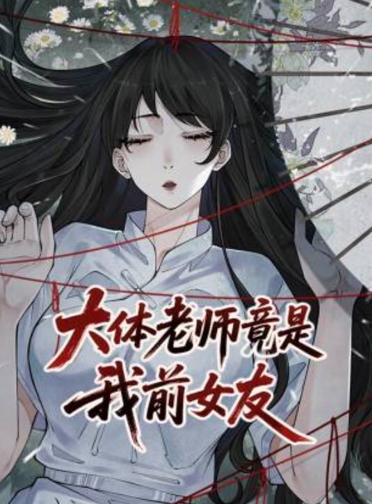 台湾色情单车 - Fangsung