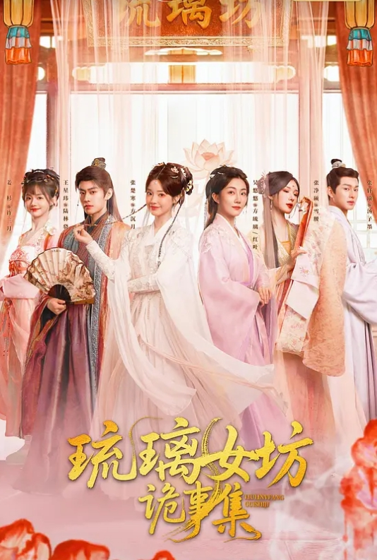 小辣椒哥哥干嘛啊不要摸我 - Fangsung