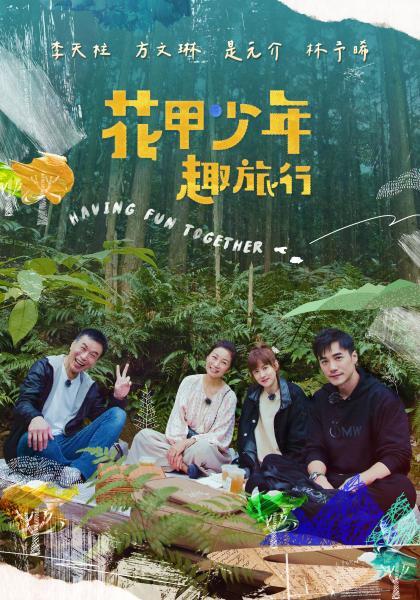 网红脸模特身材黑丝大长腿女上位无套暴肏绝对的炮架子 - Fangsung