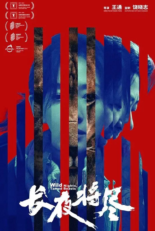 黄色网站视频免费观看