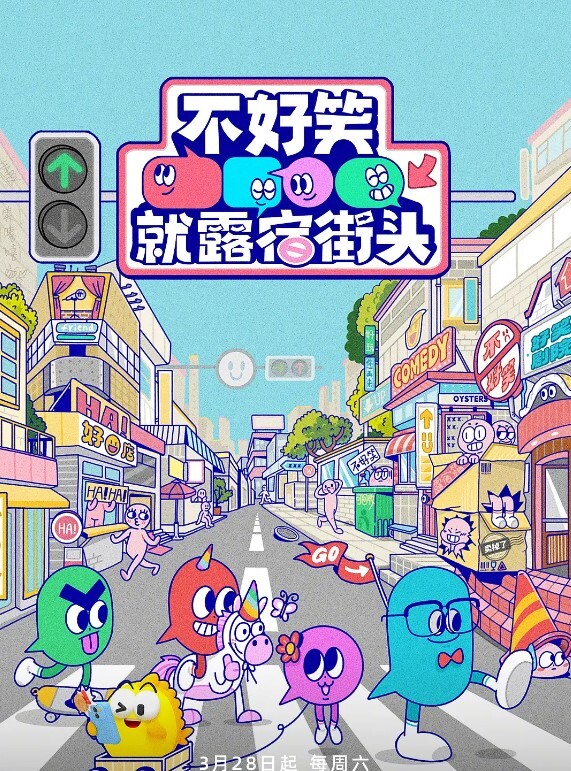 【美国】復古调教電影(1970) - Fangsung