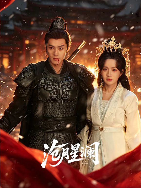 【小恶魔系列】淫液流了满满一手 - Fangsung