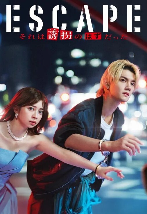 小北约两个颜值不错的妹子激情双飞 - Fangsung
