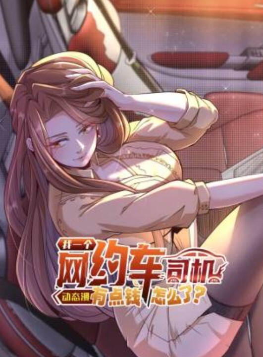 令人惊叹的天然黑发丹妮被操了她火热的红发女友【Brazzers】 - Fangsung