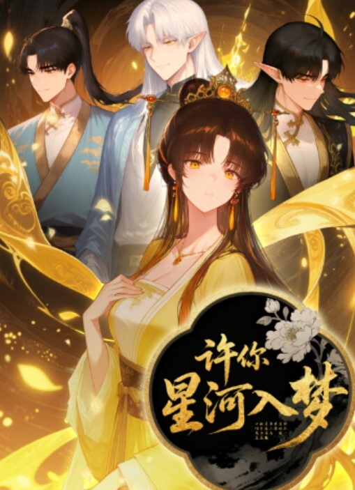 广州某公司财务女科长在领导面前像条母狗一样 - Fangsung