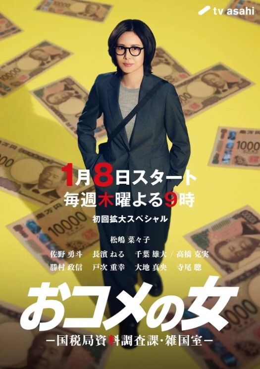 妹妹的同学穿的洛丽塔被我玩还不反抗的乖乖配合紧实的小穴让人流连忘返 - Fangsung