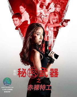 老司机色情网站 - Fangsung