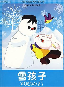 青青草视频成人在线 - Fangsung