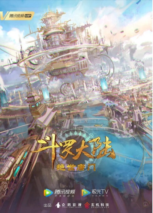 【桃视频】针孔酒店偷拍捡尸-韩子妍 MDWP-006 - Fangsung