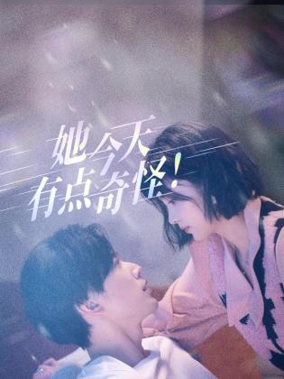 青青青草视频在线视频 - Fangsung