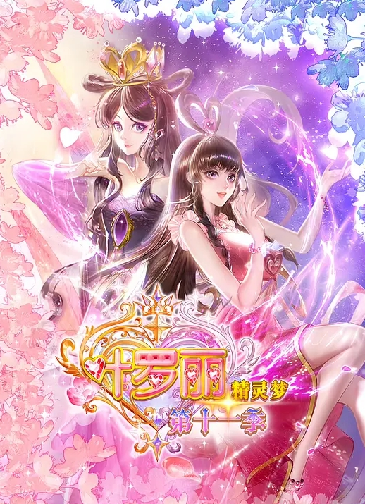 极品白虎大奶骚货勾引继父 - Fangsung