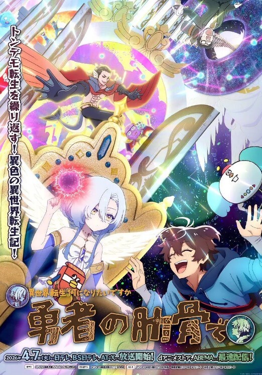 菊石夏日天空的彩色蜜汗剥皮女人的滴水味道TheMotionAnime中文字幕 - Fangsung