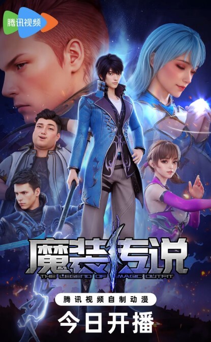 2025最新流出几十位丝袜高跟美女合集 - Fangsung