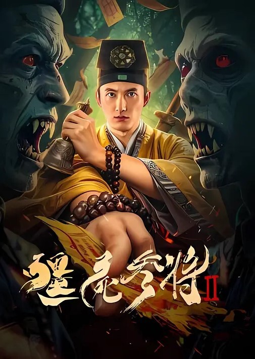 考試沒考好短發呆萌學生妹被倆社會小青年帶回家啪啪安慰床單都搞濕了 - Fangsung