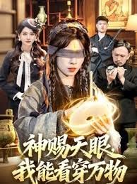 【水果派】 人妻按摩师，越按逼越湿[ADN-497] - Fangsung