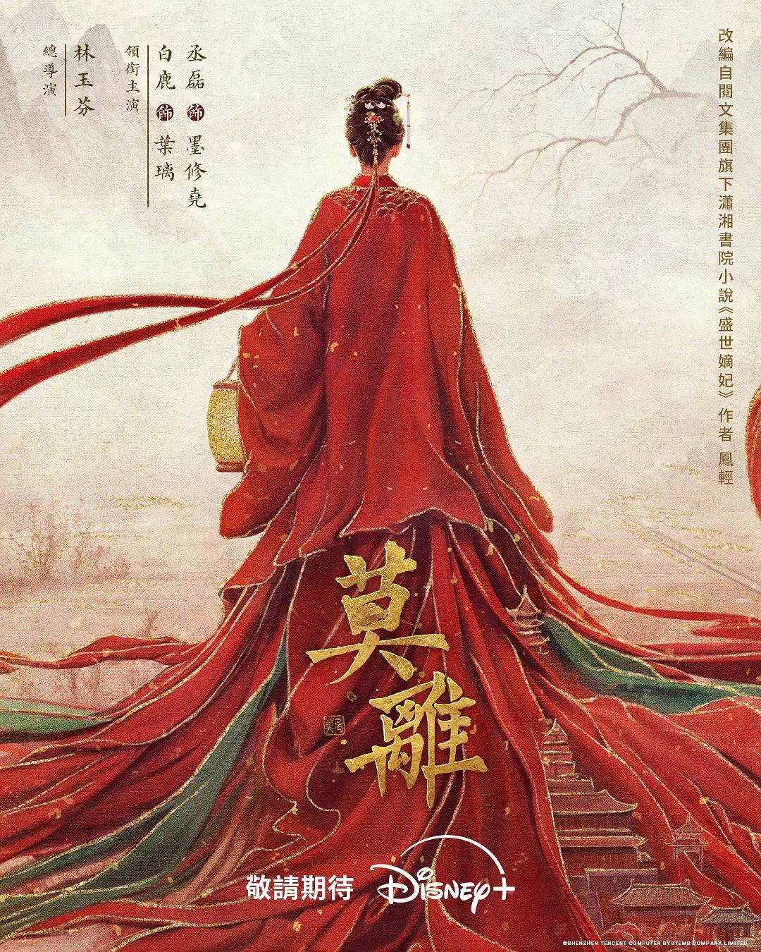 河北邯郸气质女神伴娘【张津津】啪啪视频被炮友流出，自称能够轻松拿下，平时看着像一个高冷女王，骚到不行！ - Fangsung