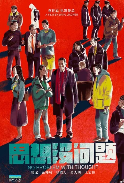 真实夫妻探花坐标长沙第二炮私密空间内的交换温柔换妻禁忌游戏精彩绝伦 - Fangsung
