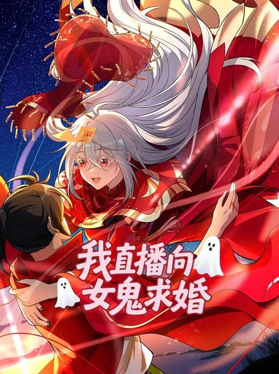 小莫妮卡物语2 - Fangsung