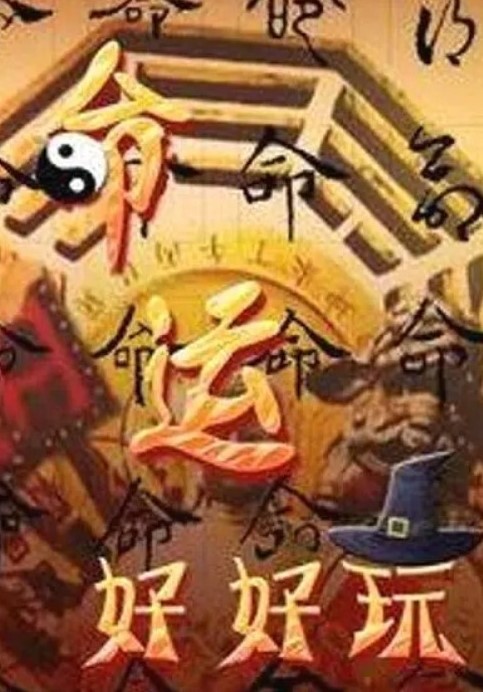 画了浓妆的学妹蓝色丝袜渐变色味大鞋垫黑了 - Fangsung